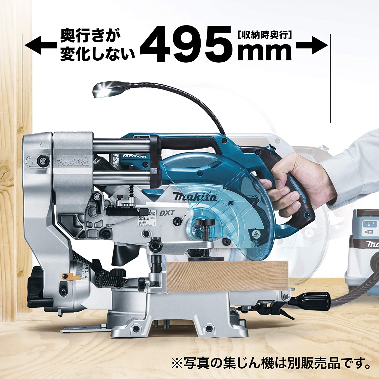 Makita LS610D LXT 165mm Miter Saw