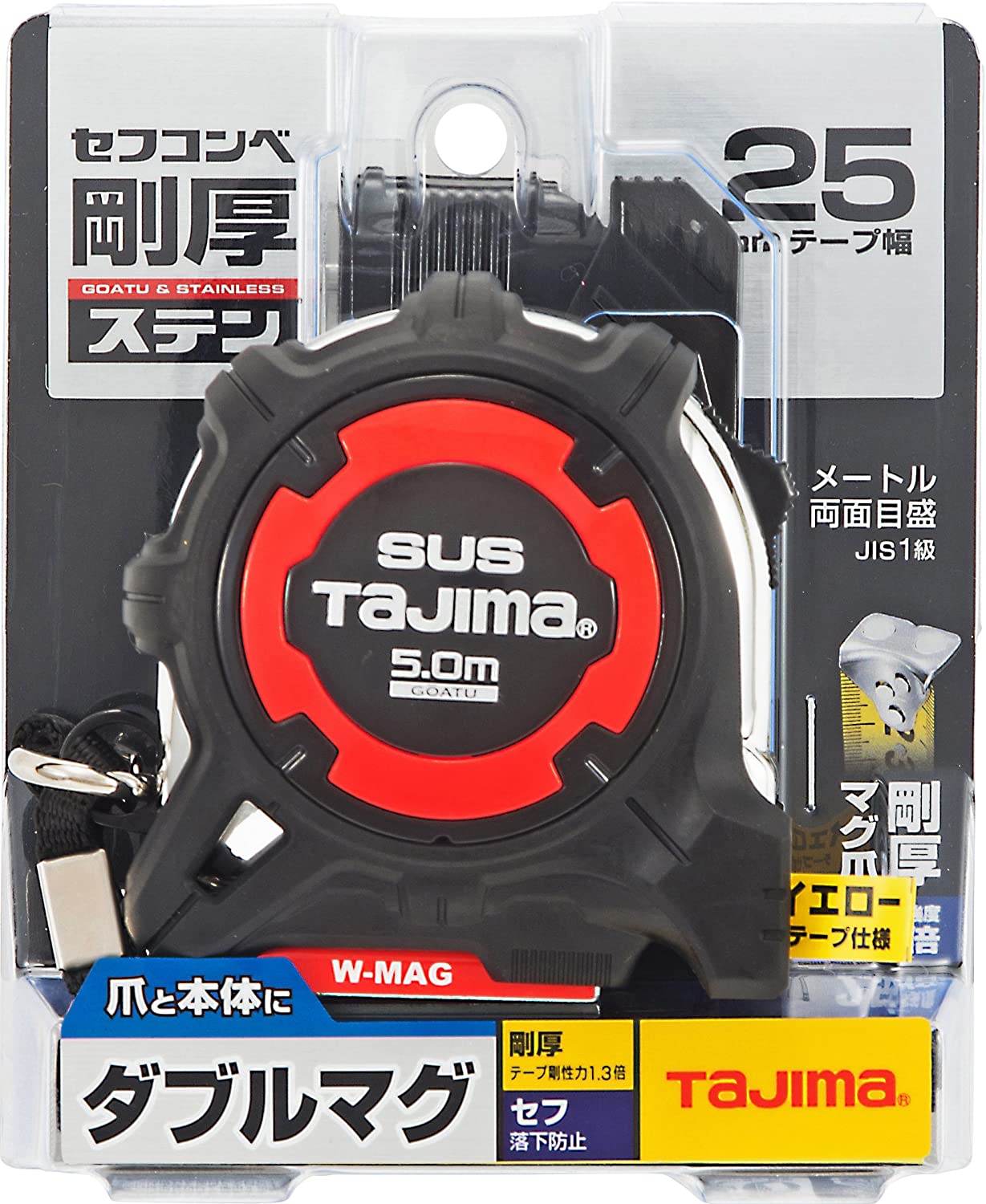 GASFG3GLM25-50BL by Tajima
